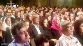 رامبد جوان نگار جواهریان در جشن خانه سینما