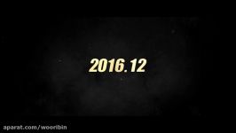 Kim Woobin New Movie Master 1st Official Teaser Trailer