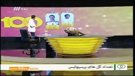 رکوردداران بازی در تیم ملی نود 22 شهریور