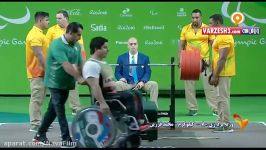 کسب مدال طلا رکوردشکنی فرزین در وزنه برداری پارالمپیک