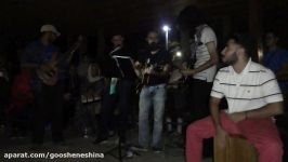 Parantez Band  Shab Bood + Jabr Joghrafiaei