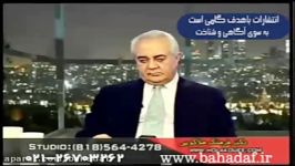 ‫دکتر هلاکویی  دخترم در کودکی مورد تجاوز قرار گرفته‬