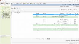 اخذ گزارشات در نرم افزار حسابداری هدیه نوسا