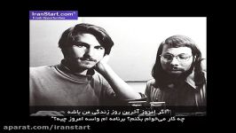 استیوجابز آخرین روز زندگی Steve Jobs Life Last Day