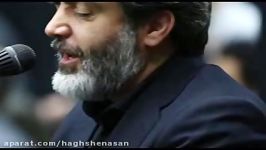 حاج مهدی سماواتی روضه حر ابن ریاحی سلام الله علیها