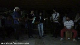 Parantez Band  Eshgh