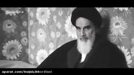 مواضع امام خمینی امام خامنه ای دررابطه بابرچسب تندروی