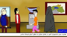 منتخب شادترین انیمیشن های خنده دار مهدی خدایاری