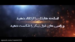 زامبی ها مردگان قاتل