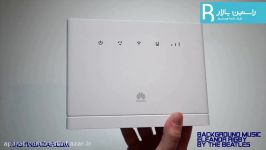 جعبه گشایی مودم رومیزی هوآوی Huawei B315