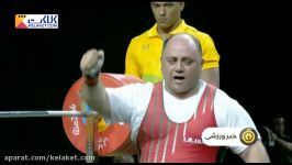 شروع روز هفتم پارالمپیک ریو یک مدال برنز برای ایران