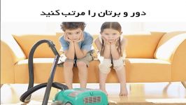 چگونه تغییرات کوچیک به موفقیتهای بزرگ برسیم