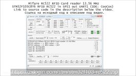 STM32 RC522 Source Code