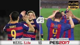 فرق چهره های بازی pes 2017 pes 2016