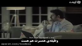 این ویدئو رو همه مردهای ایرانی باید ببینن