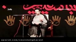 سخنرانی طوفانی حجه الاسلام غروی در جمع مدافعان حرم