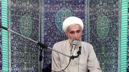 وضعیت دختر زن در سیما سینما استاد آیت الله وفسی