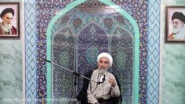 ریا کاری بانک ها  تحریف در اقتصاد استاد آیت الله وفسی