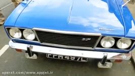 با آهنگ دلنشین Hillman Hunter GLS Up Close