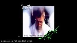 از کرامات امام خامنه ای حفظهم الله