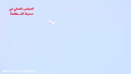 شمال حماه پرواز پهباد شاهد 129 بر فراز شهر لطامنه سوریه