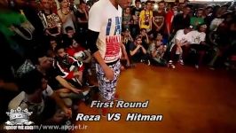 Reza VS Hitman  First Round King Of The Kings 2014