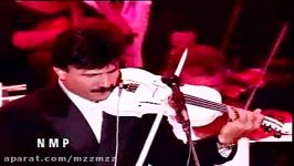 کنسرت بیژن مرتضوی در سال 1994  Greek Theatre