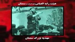 کربلایی جواد مقدم...مدح امام هادیع جواب کوبنده به حرمت شکنان