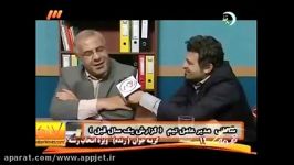 دایی کاشانی در طنز خنده بازار