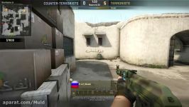 Ruski Ace