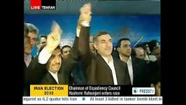 ثبت نام هاشمی در انتخابات ریاست جمهوری