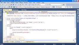 آموزش کامل ASP.NET 2010 قسمت سوم بخش هفتم