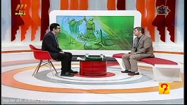 معرفی بازاریابی شبکه ای پخش زنده شبکه 3 سیما