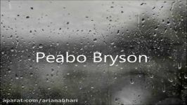 Can You Stop The Rain  Peabo Bryson