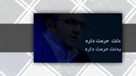 فرسودگی آغاز تن دادن به بی ارزشی است.