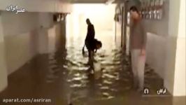 خسارت طوفان سیل در مازندران گلستان