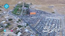 روز شلوغ؛ یازدهمین جشنواره ملی آش ایرانی