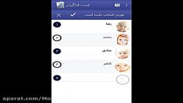 معلم یار 2.0  نحوه صدور کارنامه گزارش گروهی