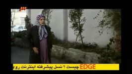 ویدیو زیبای قسمت 17 سریال پروانه حامد کمیلی سارا بهرامی2