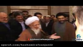 در دیدار جوادی آملی هاشمی چه گذشت؟