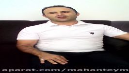 اسماعیل شیر علی دانش آموخته دوره کسب ثروت آرامش