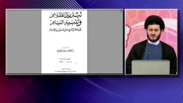 دروغ سلیمان الجبهان درباره متعه مادر توسط فرزند