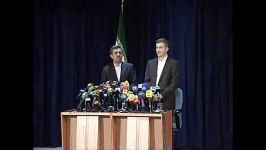 مشایی یعنی احمدی نژاد احمدی نژاد یعنی مشایی