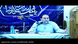 استاد رحیم پور ازغدی  کلام ولایت مطلقه فقیه قانون است