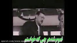 تواین دلواپسی مردم...رضاکرم زاده...میکث سناتور30ستان