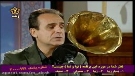 منصورزیرکمیراث فرهنگی خود را نجات دهیم