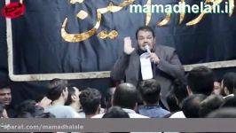 روضه امام رضا علیه سلام حاج حیدر خمسه