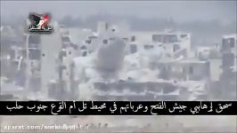 قتل عام داعشی ها القاعده در کمین ارتش.... حلب سوریه