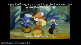 کارتون بلفی لیلیبیت  خرید در www.BuyCartoon.ir