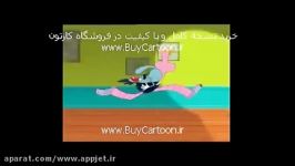 کارتون اوگی سوسکهای حمام  نسخه کامل در BuyCartoon.ir